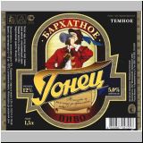 moskaumokrowez (227).jpg